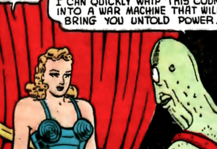 COMIC : THE TREACHERY OF SMEBAR – PART 2 of 15